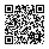 sAZNV 肩u肩v X}[gtHTCg