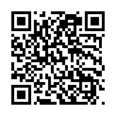 THERESE CHINATSU X}[gtHTCg