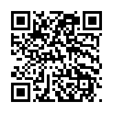 THERESE YUN X}[gtHTCg