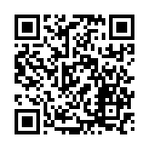 THERESE MIO X}[gtHTCg