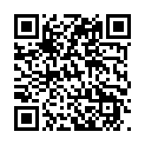 lȑIMrs48 (qg) X}[gtHTCg