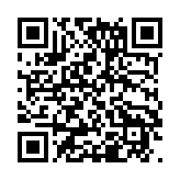 ȃGXeܔc G X}[gtHTCg