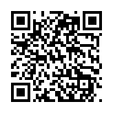 P -TsuyaHime- Ђт X}[gtHTCg