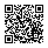 P -TsuyaHime- ݂ X}[gtHTCg