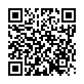 sAZNV 肩u肩v X}[gtHTCg