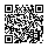 THERESE YUN X}[gtHTCg