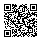 A}X^C ЂƂ X}[gtHTCg