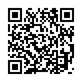 P -TsuyaHime- Ђт X}[gtHTCg