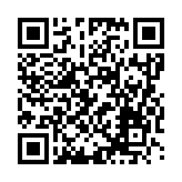 ܔctGXe39 y ډ X}[gtHTCg