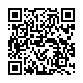 �Z���l �~�� �X�}�[�g�t�H���T�C�g