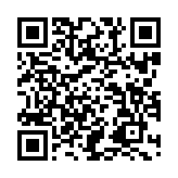 �S���̏��_ �܂肠 �X�}�[�g�t�H���T�C�g