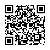 �������ȃG�X�e�ܔ��c �͂邫 �X�}�[�g�t�H���T�C�g