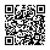 �S���̏��_ ��� �X�}�[�g�t�H���T�C�g