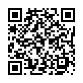 �������ȃG�X�e�ܔ��c �Ȃ̂� �X�}�[�g�t�H���T�C�g