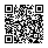 ���˃f���w���l�Ȃ̖�`night wife ���{ �X�}�[�g�t�H���T�C�g