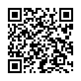 �G�X�e�������̂Ђ��܂����ʓX �t������ �X�}�[�g�t�H���T�C�g