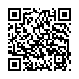 ������G�ꉜ�l �ЂƂ� �X�}�[�g�t�H���T�C�g