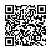 ���n����y���@Hip's �t�����X ���͂� �X�}�[�g�t�H���T�C�g