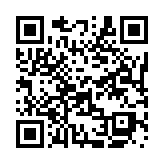 �S���̏��_ ���݂� �X�}�[�g�t�H���T�C�g