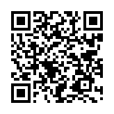 �S���̏��_ �Ȃ� �X�}�[�g�t�H���T�C�g