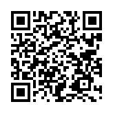 �S���̏��_ ���� �X�}�[�g�t�H���T�C�g