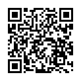 �������ȃG�X�e�ܔ��c �݂� �X�}�[�g�t�H���T�C�g