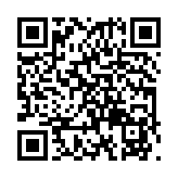 �����̓`���{�b�L�z�[�e �ƂȂ� �X�}�[�g�t�H���T�C�g