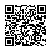 �������ȃG�X�e�ܔ��c ���� �X�}�[�g�t�H���T�C�g