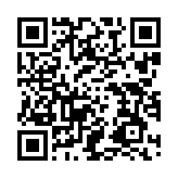 ���P -TsuyaHime- ������ �X�}�[�g�t�H���T�C�g