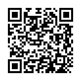 ���P -TsuyaHime- �Ђт� �X�}�[�g�t�H���T�C�g