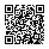 ���P -TsuyaHime- �߂� �X�}�[�g�t�H���T�C�g