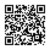 �������ȃG�X�e�ܔ��c ���� �X�}�[�g�t�H���T�C�g