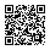 �������ȃG�X�e�ܔ��c ��� �X�}�[�g�t�H���T�C�g