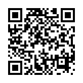 �G�X�e�������̂Ђ��܂����ʓX �����͂� �X�}�[�g�t�H���T�C�g