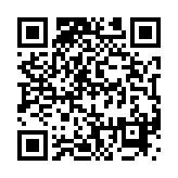 �G�X�e�������̂Ђ��܂����ʓX �����݂ꂢ �X�}�[�g�t�H���T�C�g