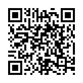 �G�X�e�������̂Ђ��܂����ʓX �t������ �X�}�[�g�t�H���T�C�g