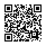 �Z���l ��H �X�}�[�g�t�H���T�C�g