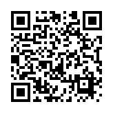 �� �O�� �X�}�[�g�t�H���T�C�g