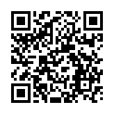 ������G�ꉜ�l �ЂƂ� �X�}�[�g�t�H���T�C�g