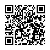 �S���̏��_ ������� �X�}�[�g�t�H���T�C�g