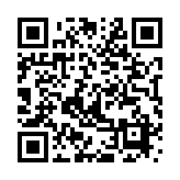 �������ȃG�X�e�ܔ��c ���Ȃ� �X�}�[�g�t�H���T�C�g