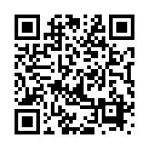 �������ȃG�X�e�ܔ��c ������ �X�}�[�g�t�H���T�C�g