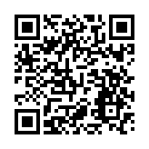 ���n����y���@Hip's �t�����X ������ �X�}�[�g�t�H���T�C�g