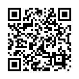 �������ȃG�X�e�ܔ��c �݂� �X�}�[�g�t�H���T�C�g