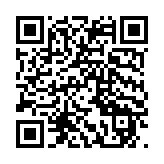 �����̓`���{�b�L�z�[�e �ƂȂ� �X�}�[�g�t�H���T�C�g