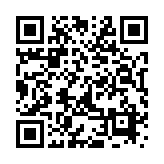 �������ȃG�X�e�ܔ��c ������ �X�}�[�g�t�H���T�C�g