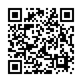 �������ȃG�X�e�ܔ��c ���� �X�}�[�g�t�H���T�C�g