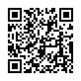 �N���u�t�@���g�� ���q �X�}�[�g�t�H���T�C�g