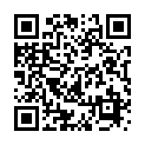 �f�l�Ȍ��d��y��Hip�f����� �݂� �X�}�[�g�t�H���T�C�g