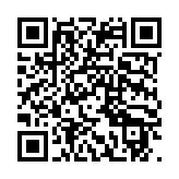 �����̓`���{�b�L�z�[�e ��� �X�}�[�g�t�H���T�C�g